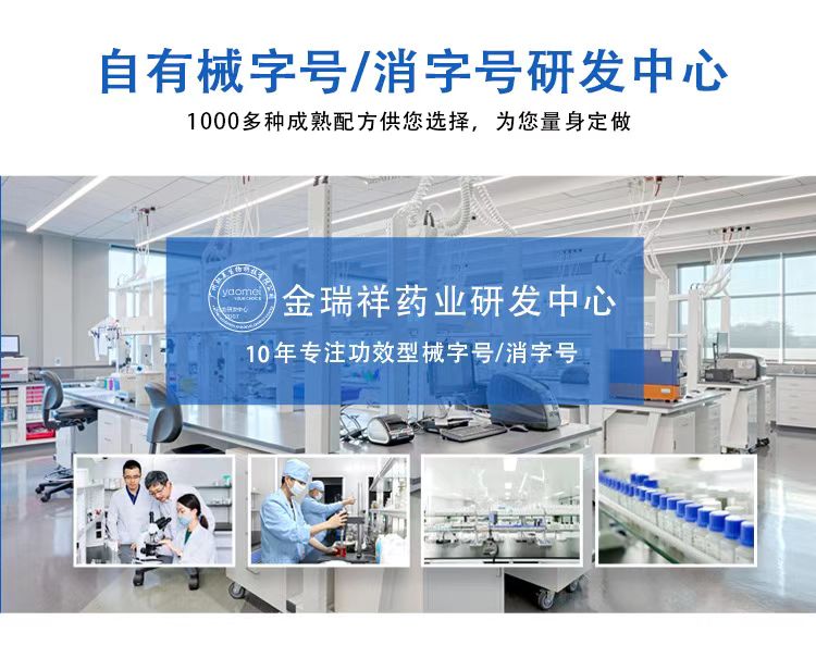 產(chǎn)品展示一